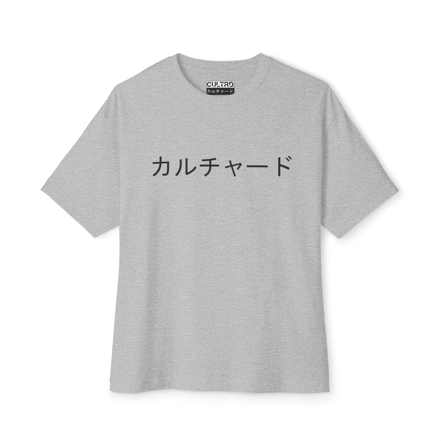 Cultrd Japanese Oversize