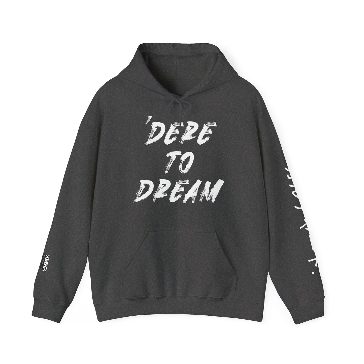 Cultrd Collection, Season 2: 'Dere To Dream (Blue)