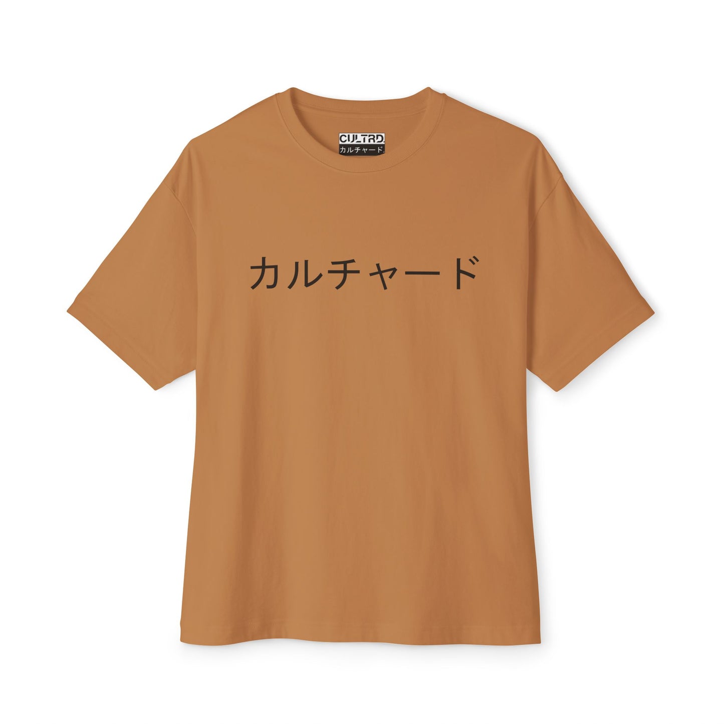 Cultrd Japanese Oversize