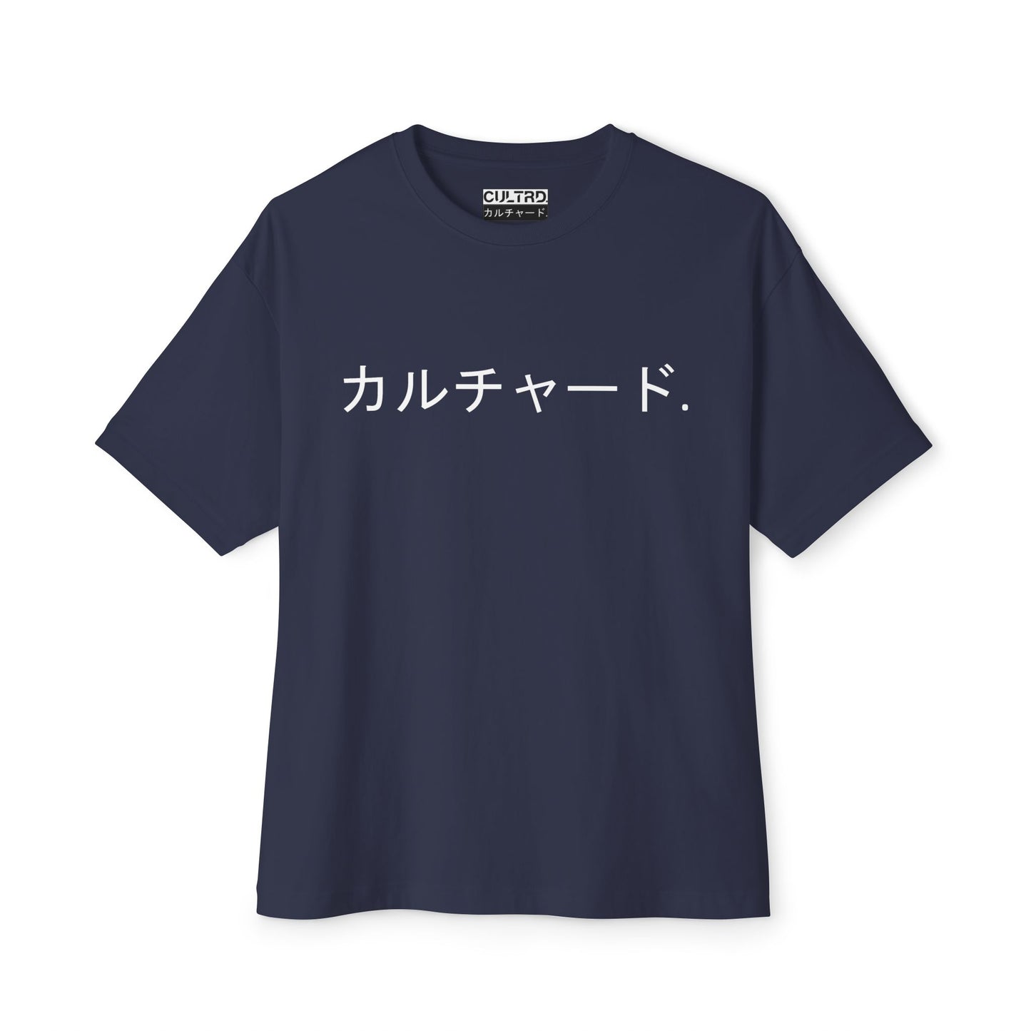 Cultrd Japanese Oversize
