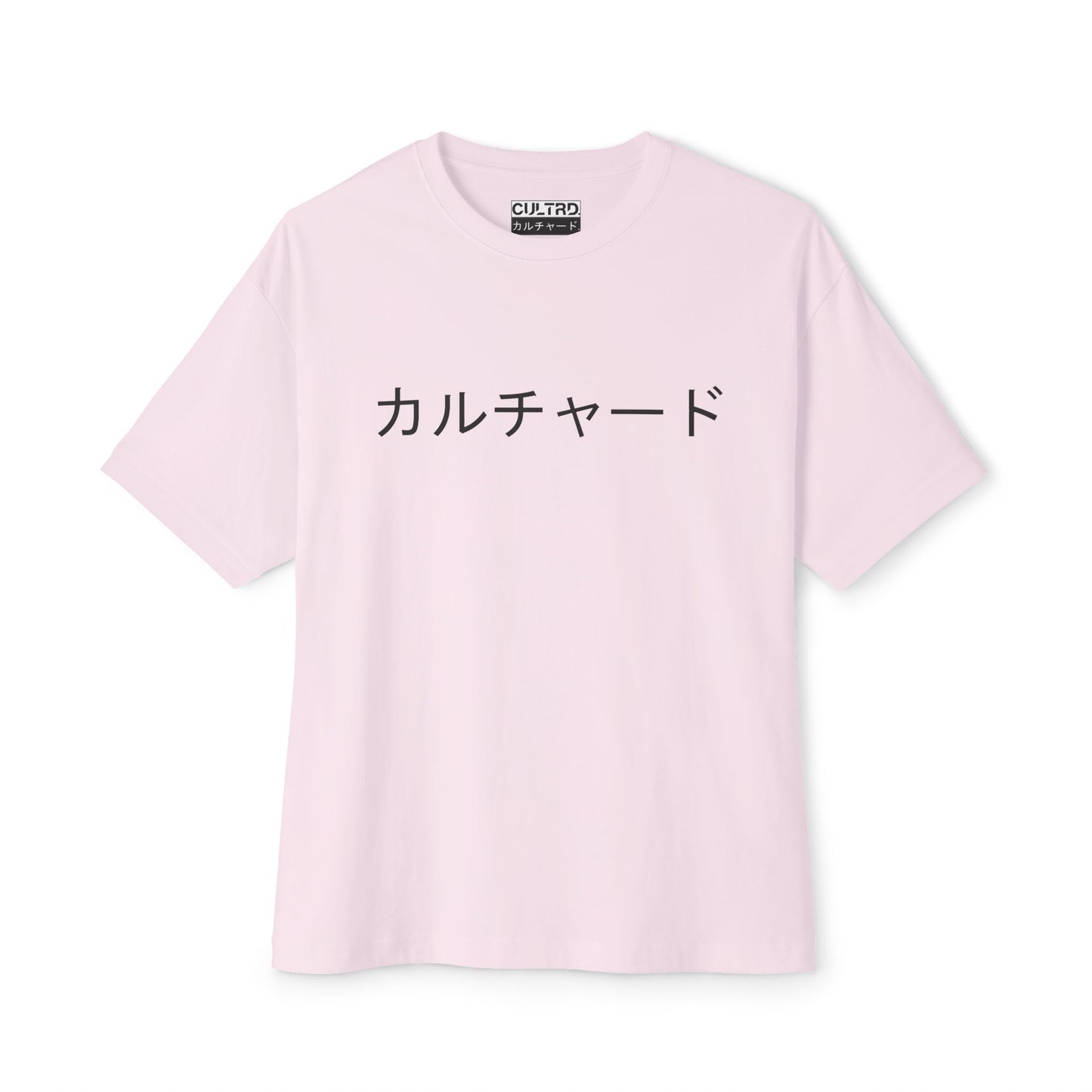 Cultrd Japanese Oversize