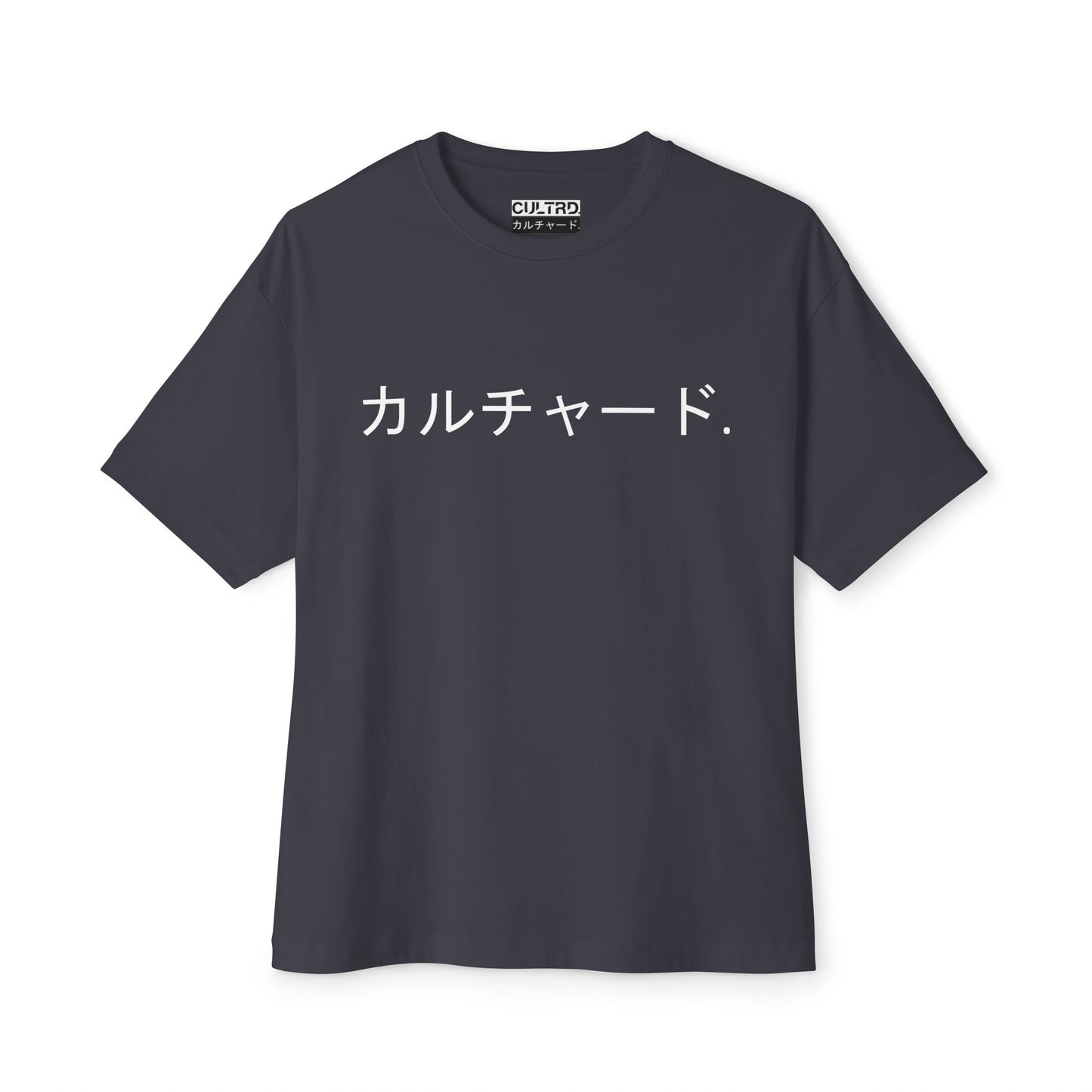 Cultrd Japanese Oversize