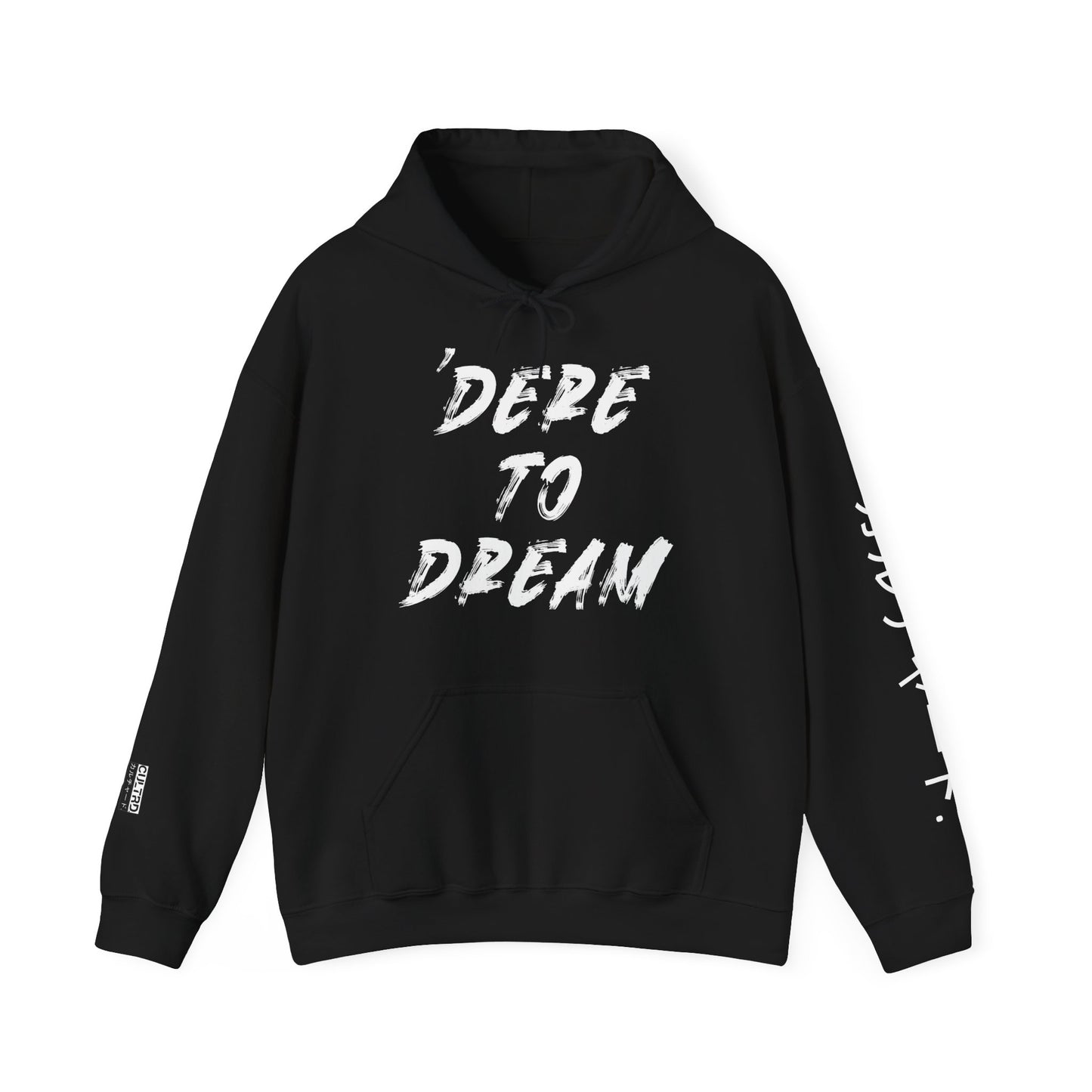 Cultrd Collection, Season 2: 'Dere To Dream (Blue)