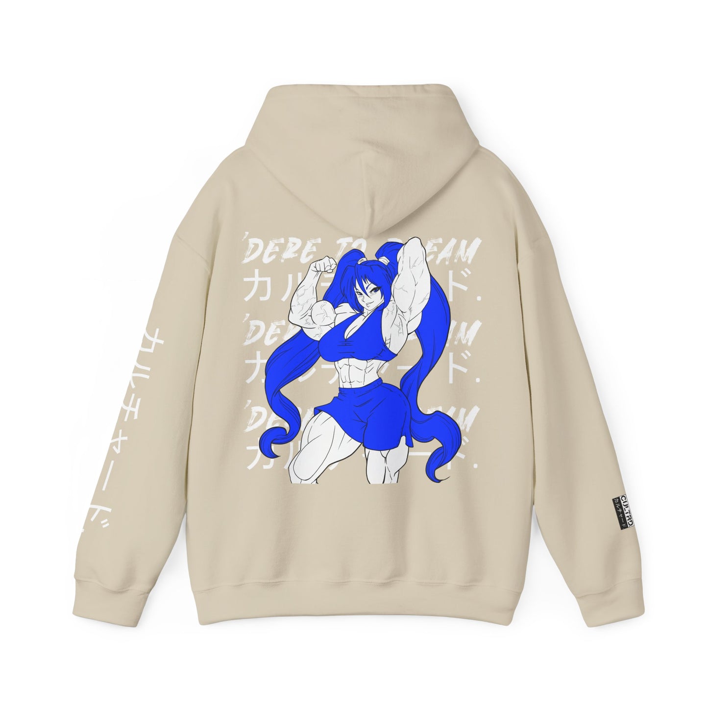 Cultrd Collection, Season 2: 'Dere To Dream (Blue)