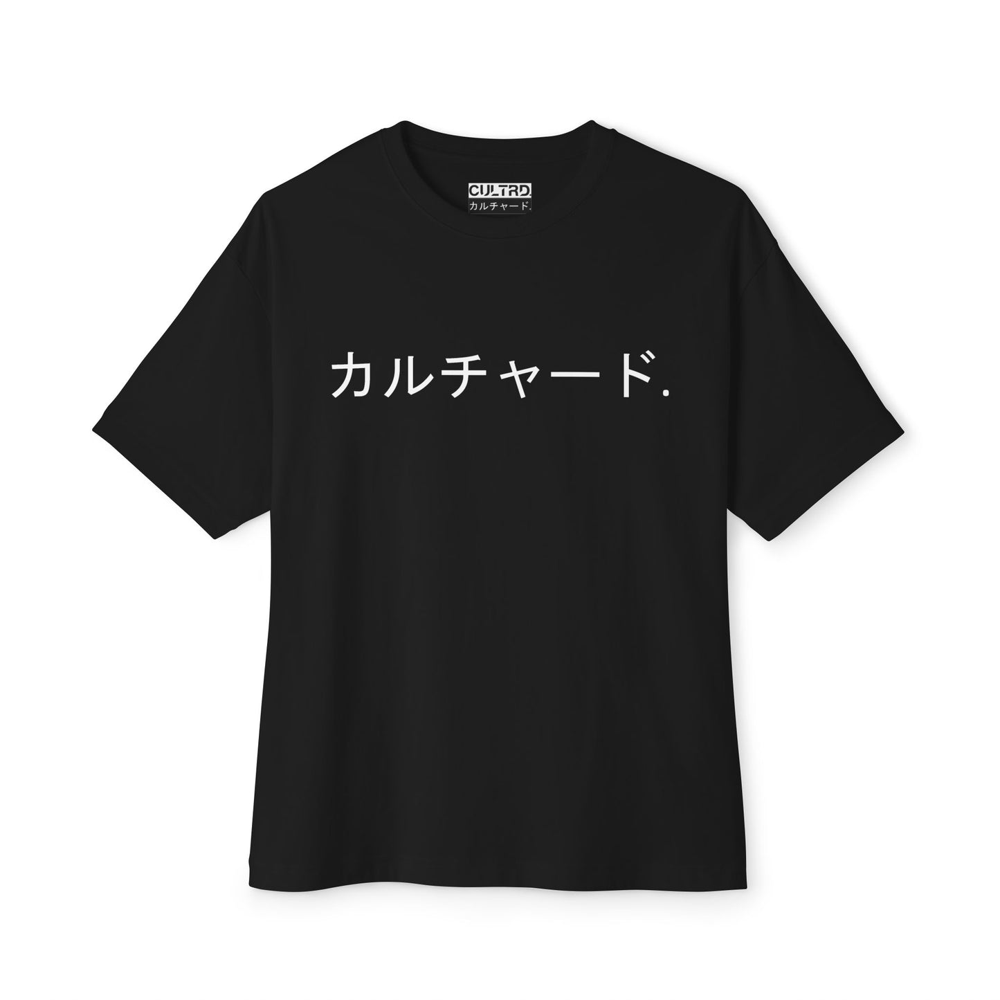 Cultrd Japanese Oversize