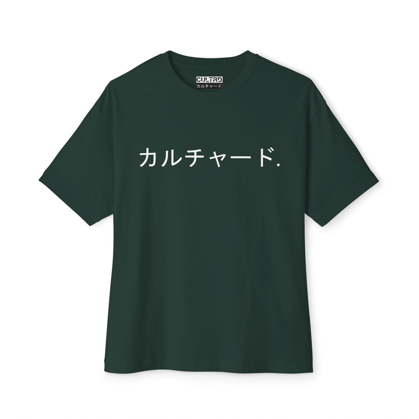 Cultrd Japanese Oversize