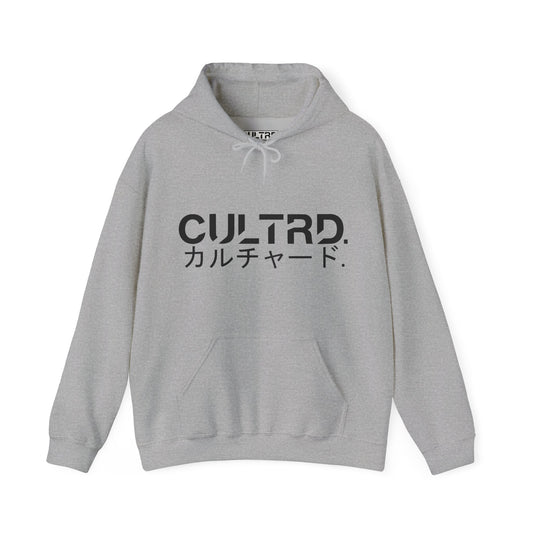 Cultrd Collection, Season 4: You Call Those Calves? (Hoodie)