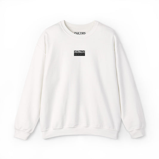 Cultrd Style - Signature Sweatshirt