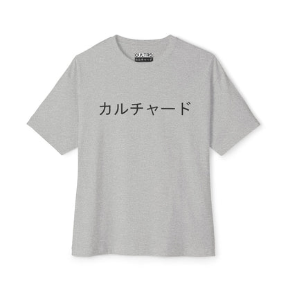 Cultrd Japanese Oversize