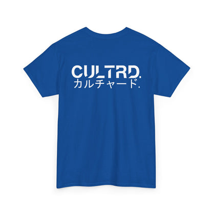 Cultrd Collection, Season 1: Tomboy Tee (Basic)