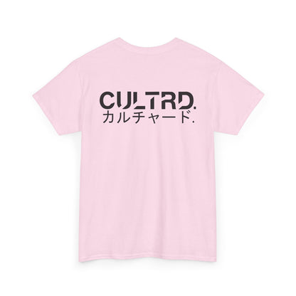 Cultrd Collection, Season 1: Tomboy Tee (Basic)