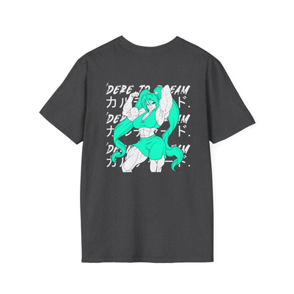 Cultrd Collection, Season 2: 'Dere To Dream Tee (Turqoise)