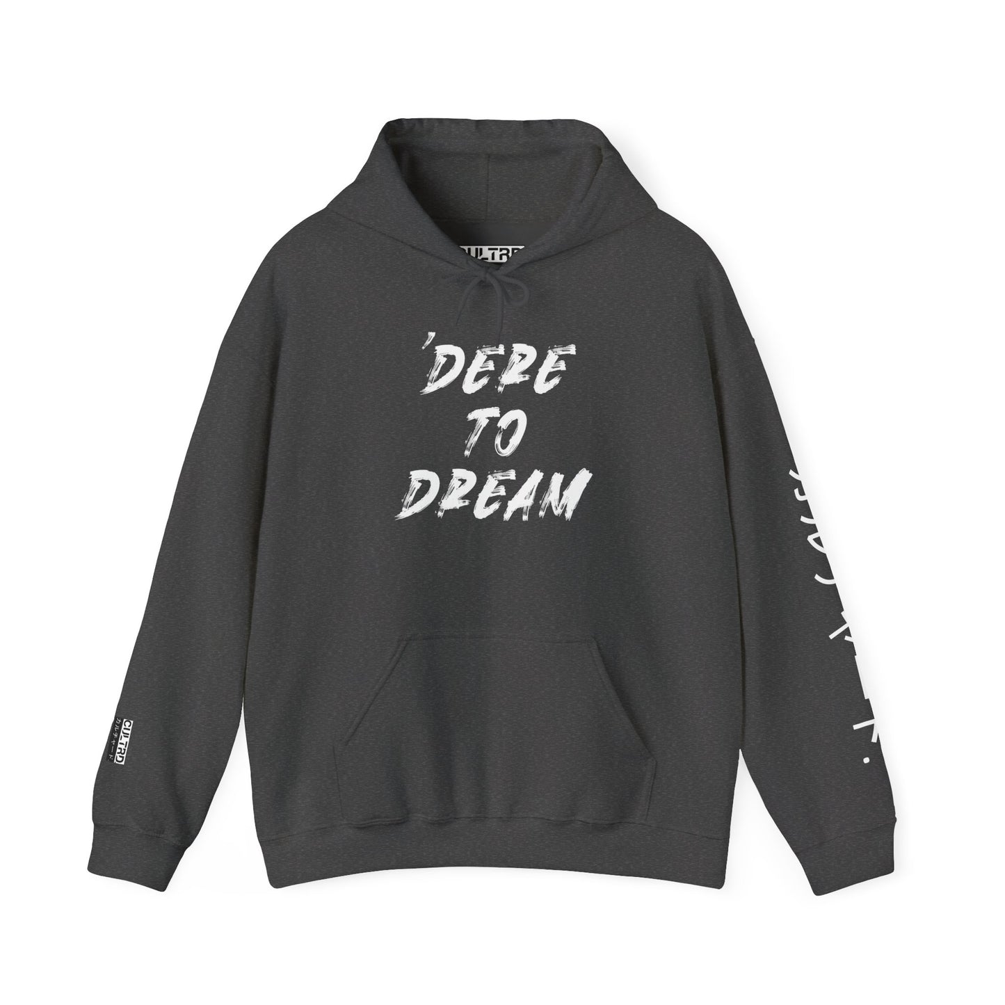 Cultrd Collection, Season 2: 'Dere To Dream (Red)