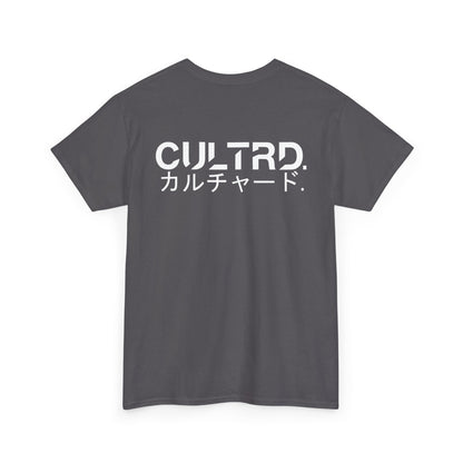 Cultrd Collection, Season 1: Tomboy Tee (Basic)