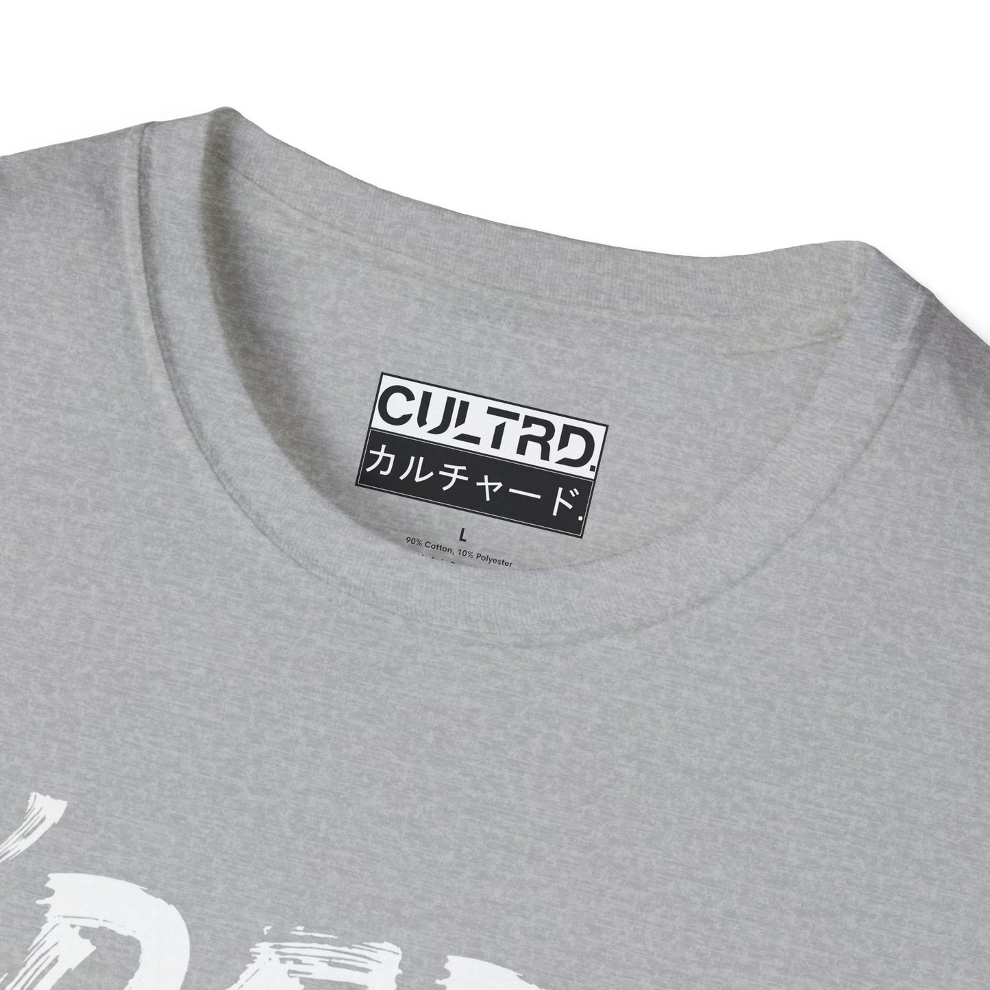 Cultrd Collection, Season 2: 'Dere To Dream Tee (Fluoro Yellow)