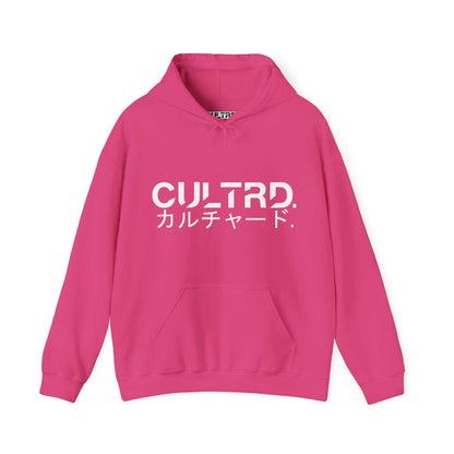 Cultrd Collection, Season 4: You Call Those Calves? (Hoodie)