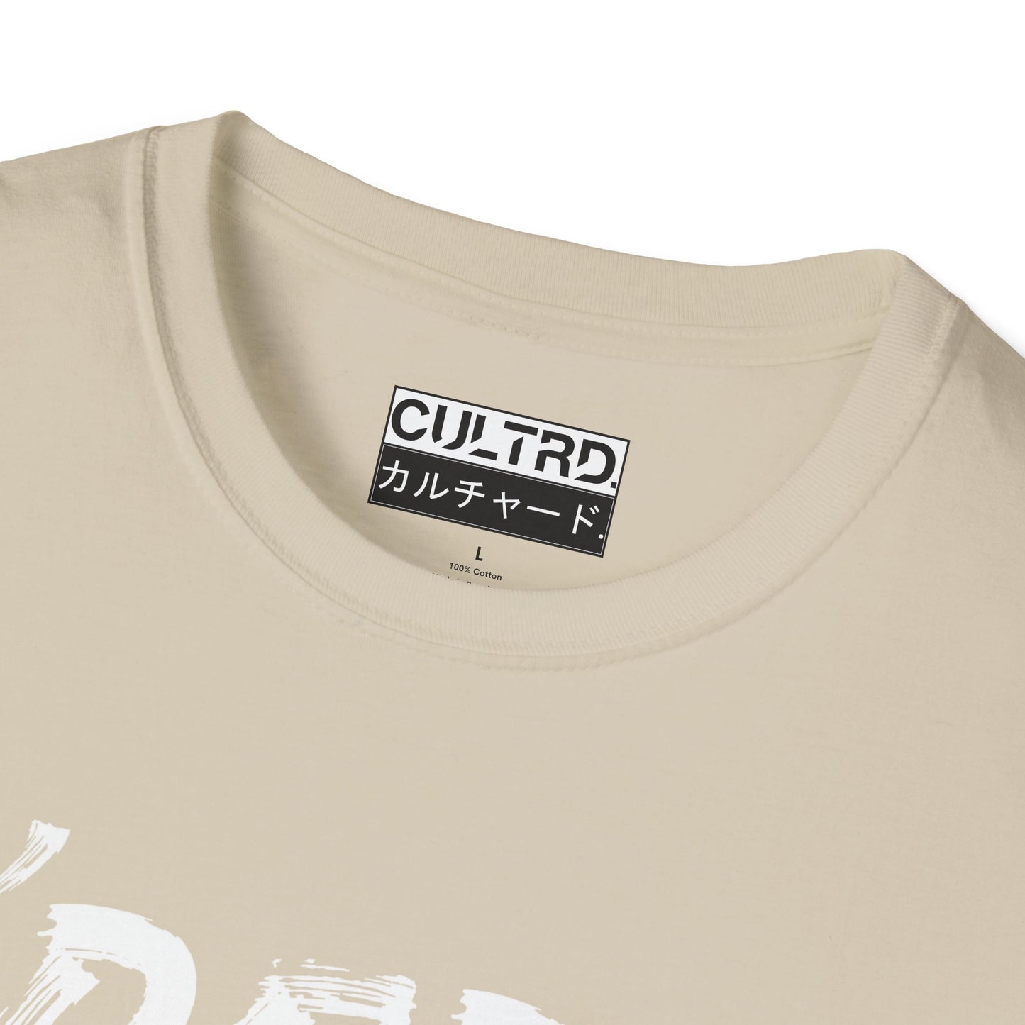 Cultrd Collection, Season 2: 'Dere To Dream Tee (Yellow)