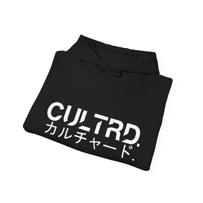 Cultrd Collection, Season 4: Respect The Iron. (Hoodie)