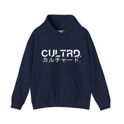 Cultrd Collection, Season 4: Respect The Iron. (Hoodie)