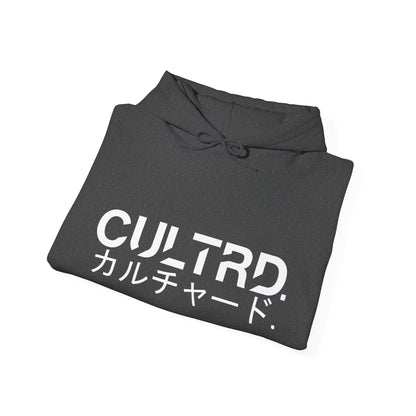 Cultrd Collection, Season 4: Pain Is Canon (Hoodie)
