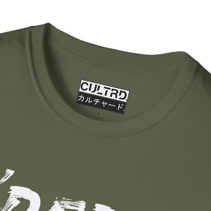 Cultrd Collection, Season 2: 'Dere To Dream Tee (Turqoise)