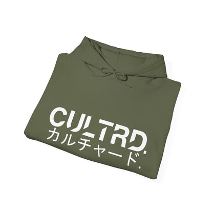 Cultrd Collection, Season 4: You Call Those Calves? (Hoodie)