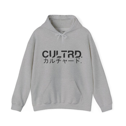 Cultrd Collection, Season 4: Pain Is Canon (Hoodie)