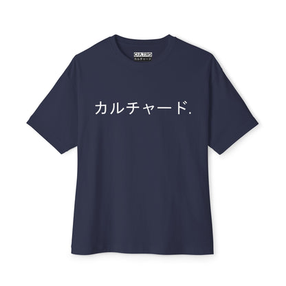 Cultrd Japanese Oversize