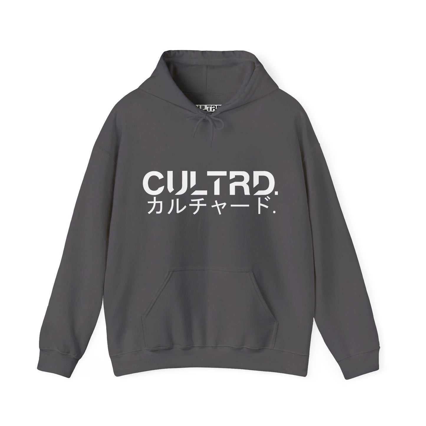 Cultrd Collection, Season 4: Respect The Iron. (Hoodie)