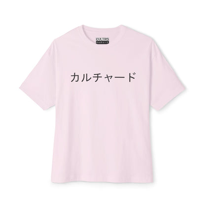 Cultrd Japanese Oversize