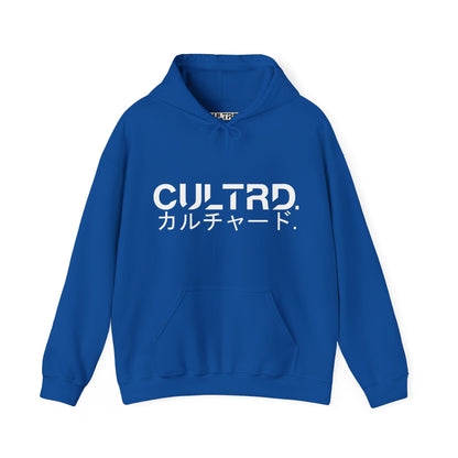 Cultrd Collection, Season 4: Pain Is Canon (Hoodie)