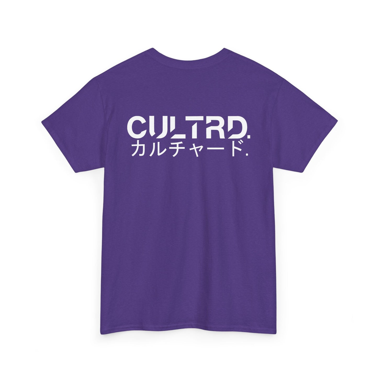 Cultrd Collection, Season 1: Tomboy Tee (Basic)