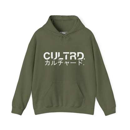 Cultrd Collection, Season 4: You Call Those Calves? (Hoodie)