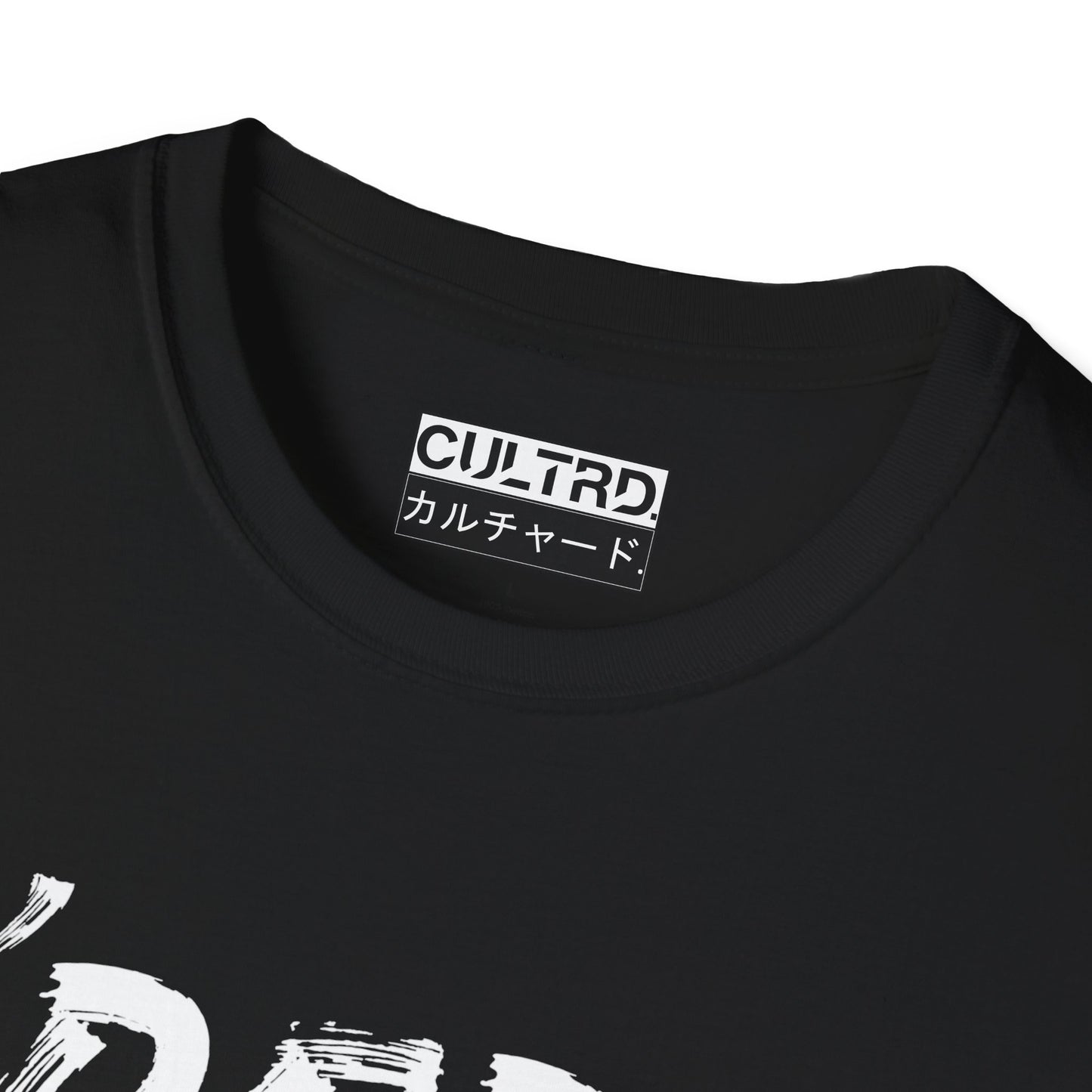 Cultrd Collection, Season 2: 'Dere To Dream Tee (Turqoise)