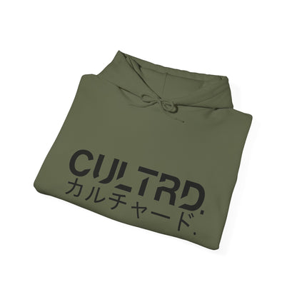 Cultrd Collection, Season 4: Respect The Iron. (Hoodie)