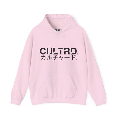 Cultrd Collection, Season 4: Respect The Iron. (Hoodie)