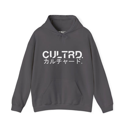 Cultrd Collection, Season 4: Pain Is Canon (Hoodie)