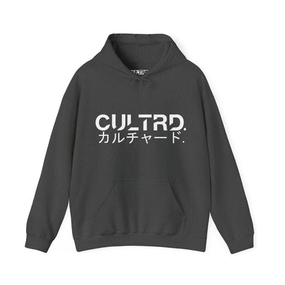 Cultrd Collection, Season 4: Respect The Iron. (Hoodie)