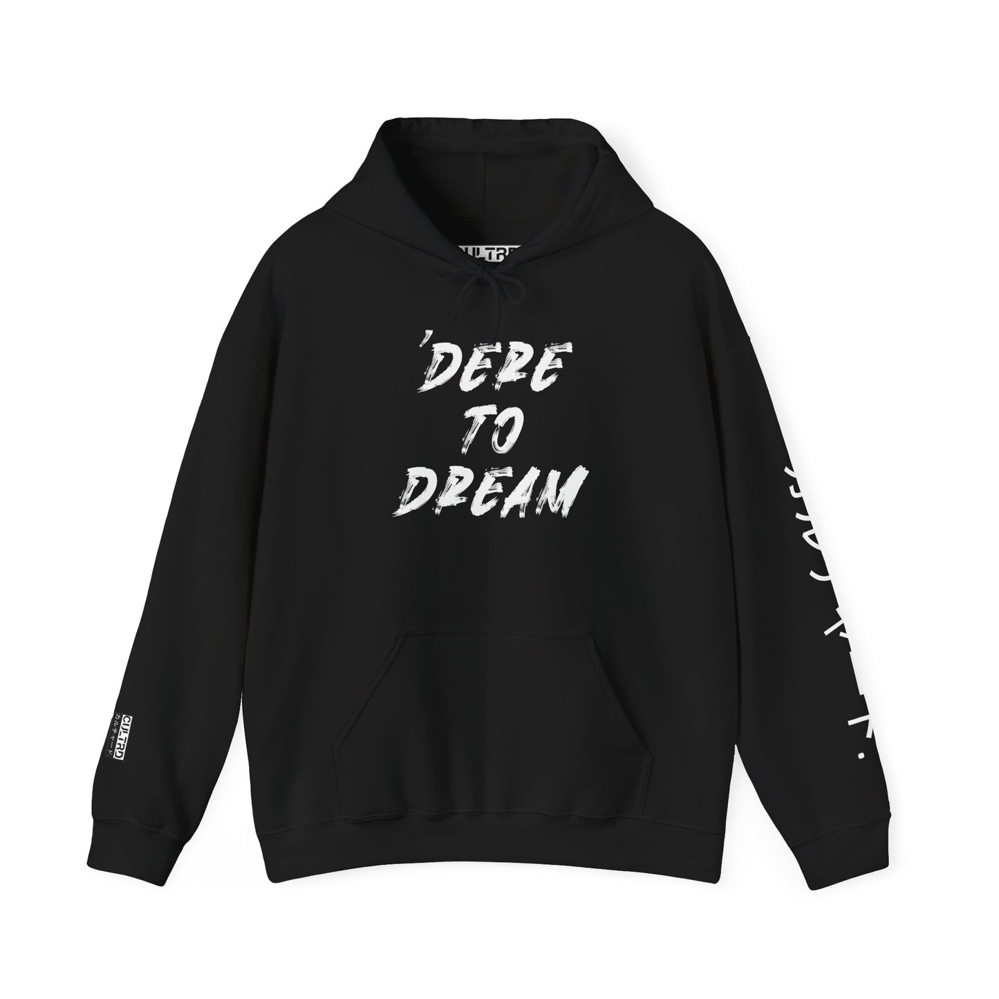 Cultrd Collection, Season 2: 'Dere To Dream (Fluoro Yellow)