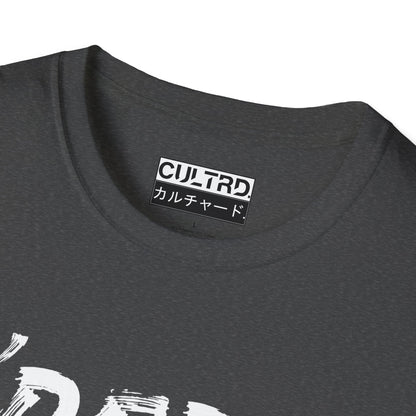 Cultrd Collection, Season 2: 'Dere To Dream Tee (Turqoise)