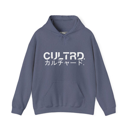 Cultrd Collection, Season 4: Pain Is Canon (Hoodie)