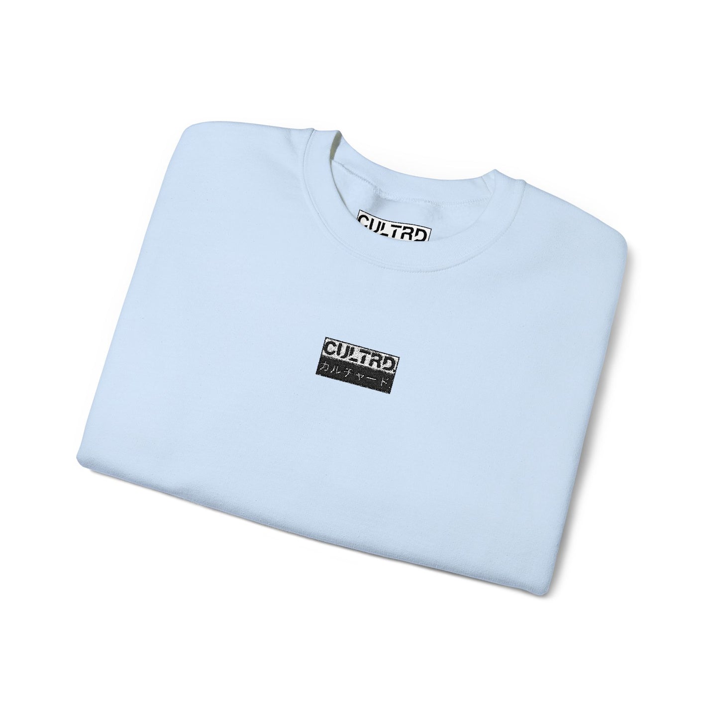 Cultrd Style - Signature Sweatshirt
