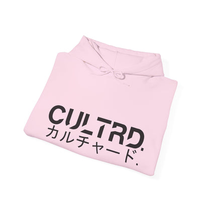Cultrd Collection, Season 4: Respect The Iron. (Hoodie)