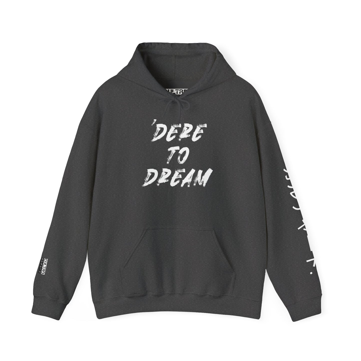 Cultrd Collection, Season 2: 'Dere To Dream (Blue)