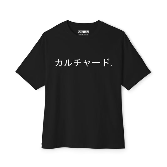 Cultrd Japanese Oversize