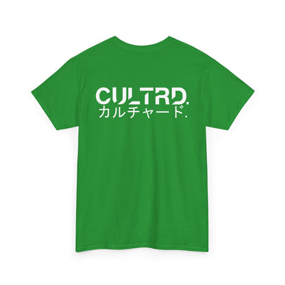 Cultrd Collection, Season 1: Tomboy Tee (Basic)