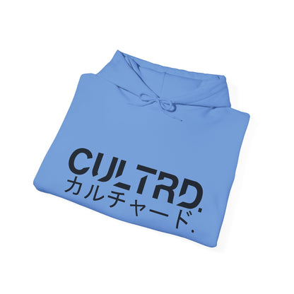 Cultrd Collection, Season 4: Respect The Iron. (Hoodie)