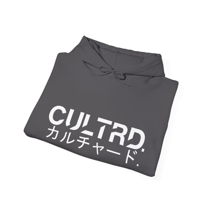 Cultrd Collection, Season 4: Pain Is Canon (Hoodie)