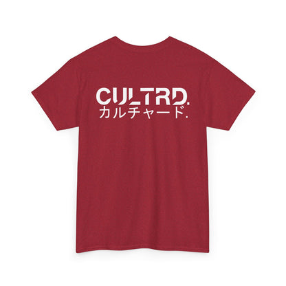 Cultrd Collection, Season 1: Tomboy Tee (Basic)