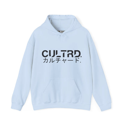 Cultrd Collection, Season 4: Pain Is Canon (Hoodie)